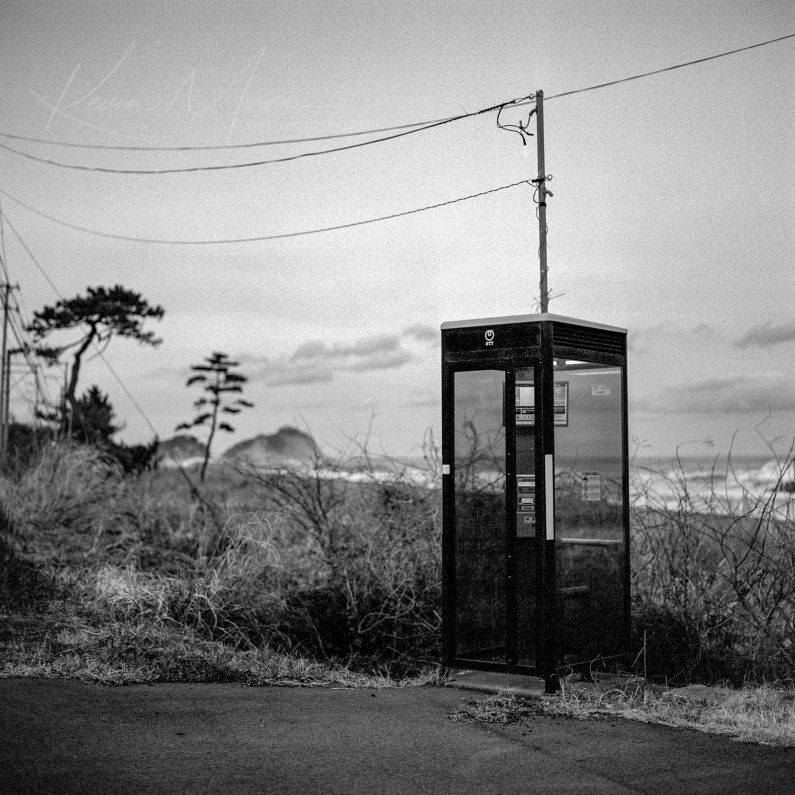 Silver Gelatin Darkroom Prints